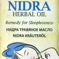nidra herbal oil 50ml rajah ayurved kerala - Image 2